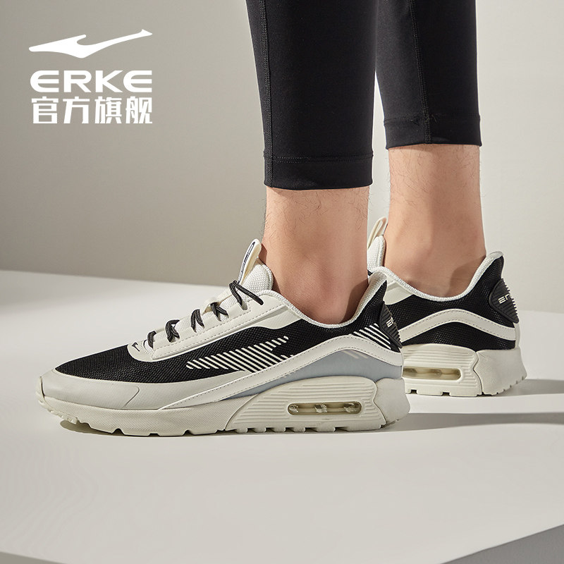 鸿星尔克气垫跑鞋男