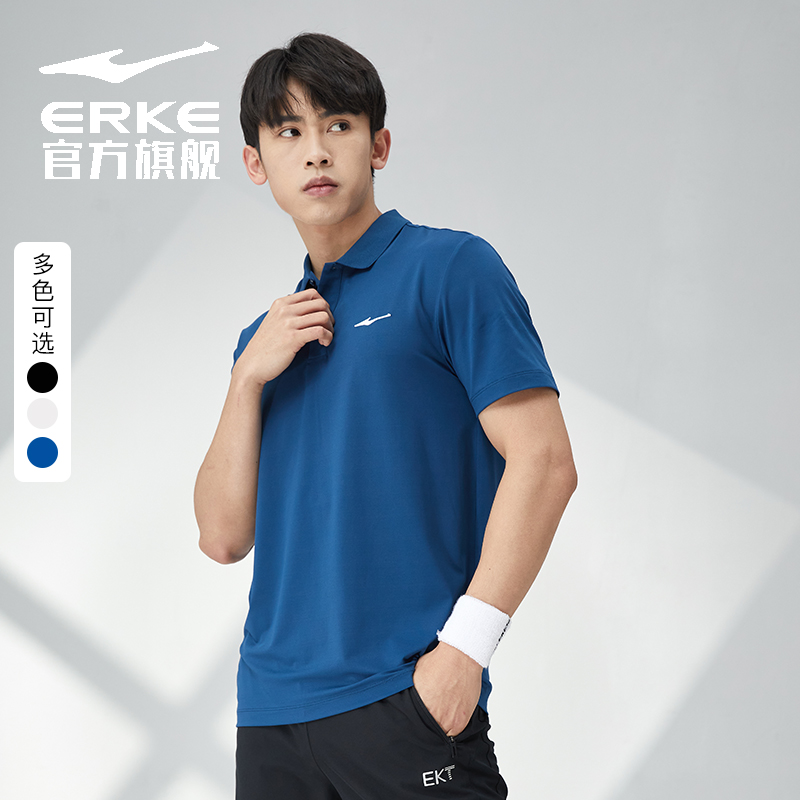 鸿星尔克官方旗舰店官网男短袖