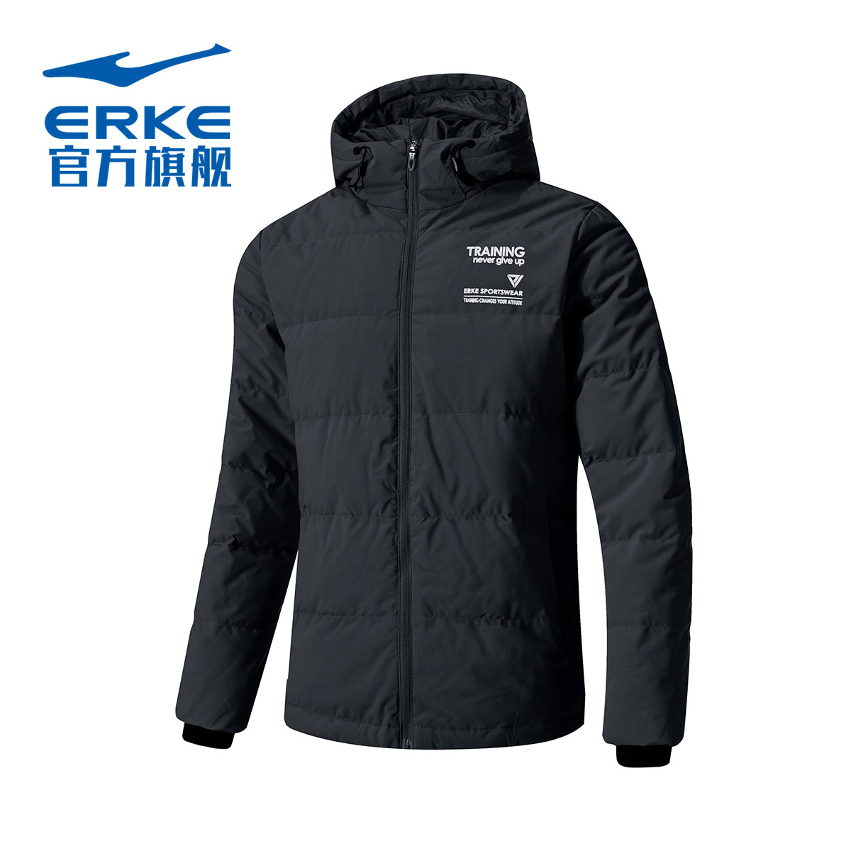 鸿星尔克官方男子羽绒服冬装保暖休闲连帽外套舒适百搭运动服男装