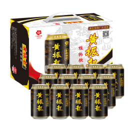 黄振龙甜味癍痧凉茶植物饮料310mL*12罐广东凉茶岭南饮品