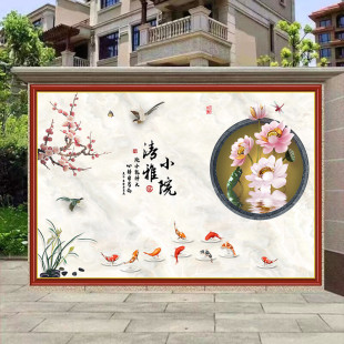 户外防水防晒室外影壁墙壁画外墙迎门墙背景贴画福字粘贴画装饰画