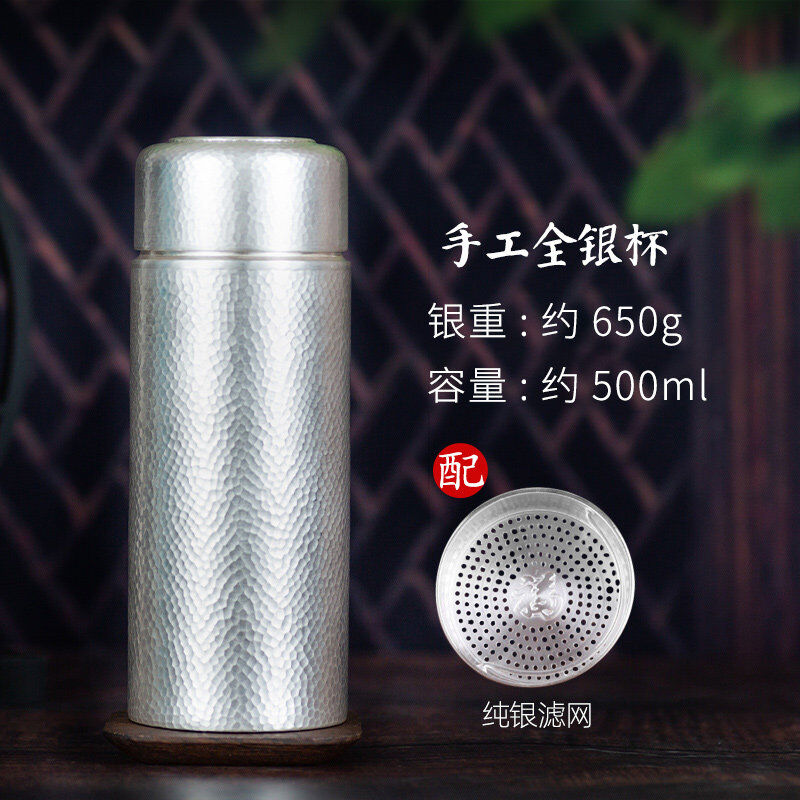 轻奢高端保温杯全银水杯纯手工内外一体全银水杯云南雪花银杯子