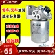 叉车加装油水分离器1105010-903适配杭叉合力全柴新柴490国三4D27