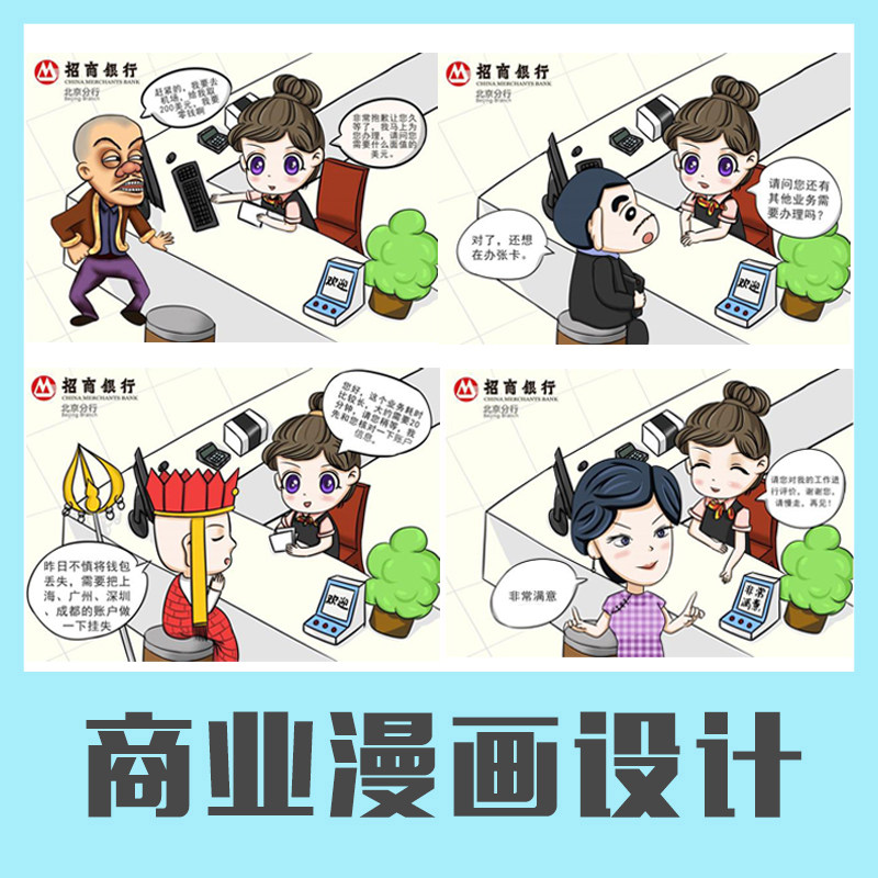 �������ĸ������̘I(y��)��I(y��)�宋�L����(ch��ng)��������Ƭ�DƬ�D(zhu��n)�����O(sh��)Ӌ(j��)����