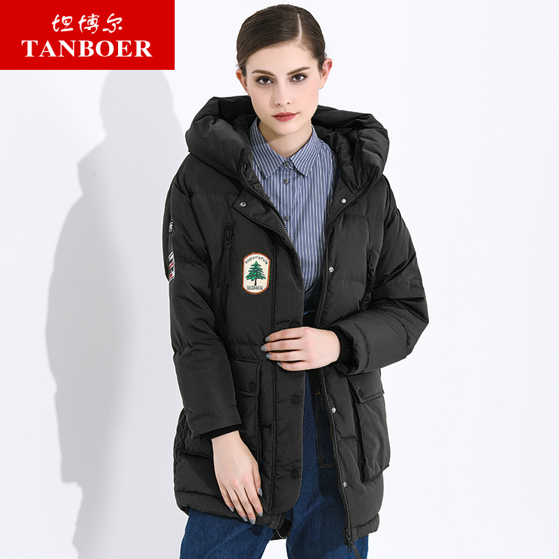 Tambor Down Jackets Autumn and winter new pattern Long thickening keep warm coat Versatile Hooded jacket Korean Edition TB3630in the Women's clothing/Boutique , Down category - from Buy2taobao.com to provide professional Taobao agent buy service