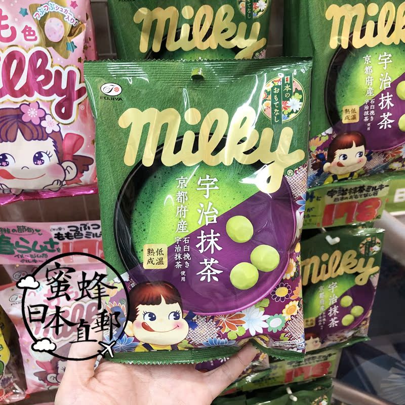 Japan mainland Fujiya Hokkaido Espresso Condensed milk milk milky Soft sweets Matcha Limited candy snacksin the Snacks/Nuts/Specialty , Sweets and snacks/Jelly/Pudding , Candy category - from Buy2taobao.com to provide professional Taobao agent buy service
