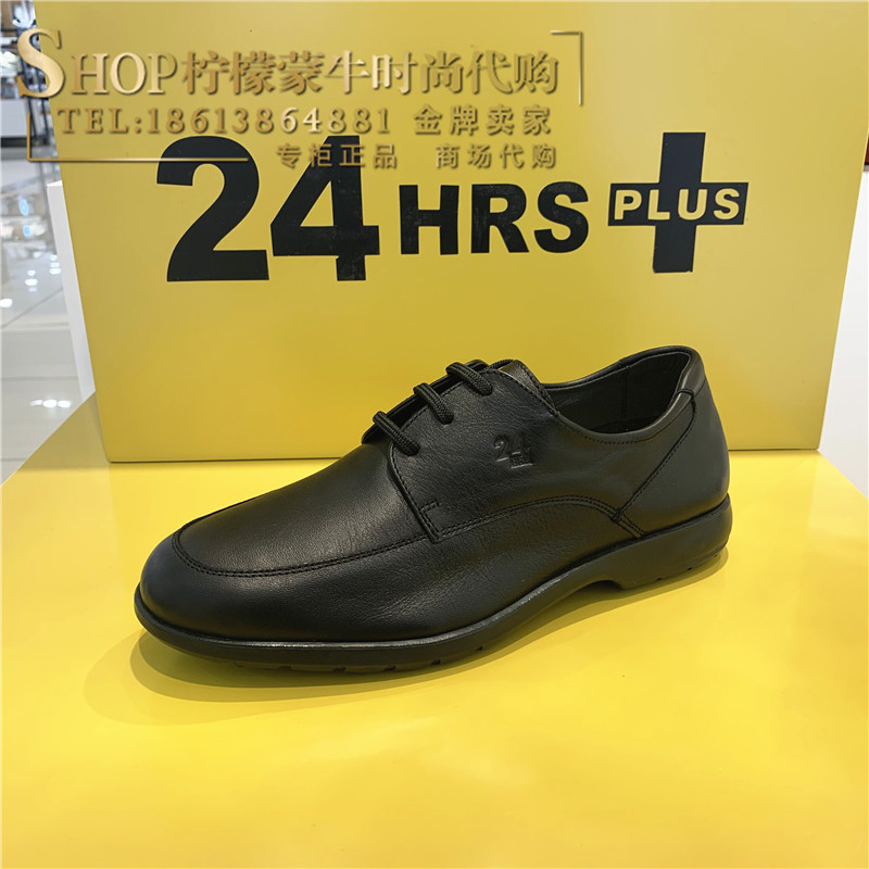 西班牙进口男鞋24hrs/24小时北京专柜正品11302优惠券