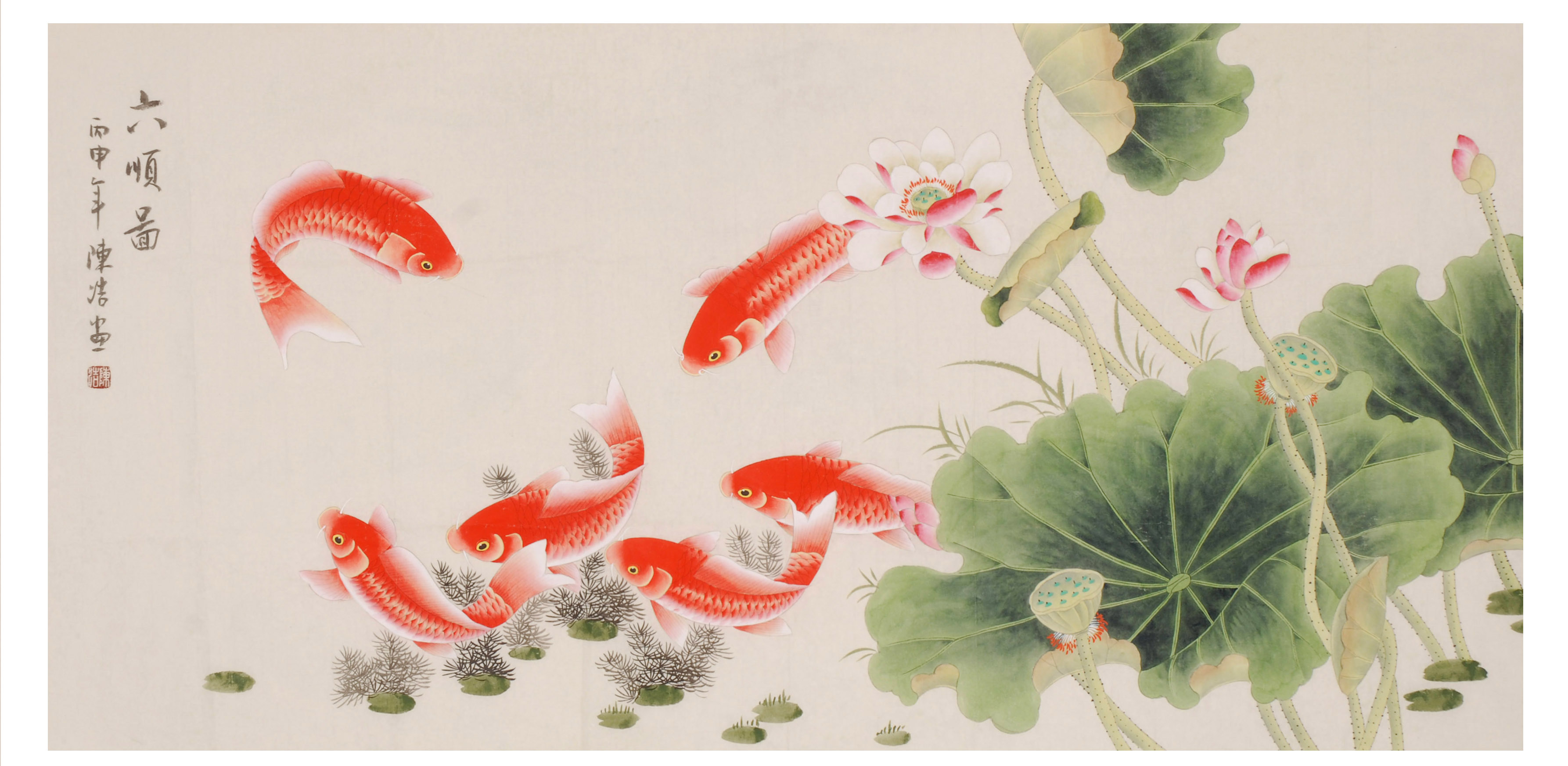 职业画家 陈浩《六顺图》tbdd1366801