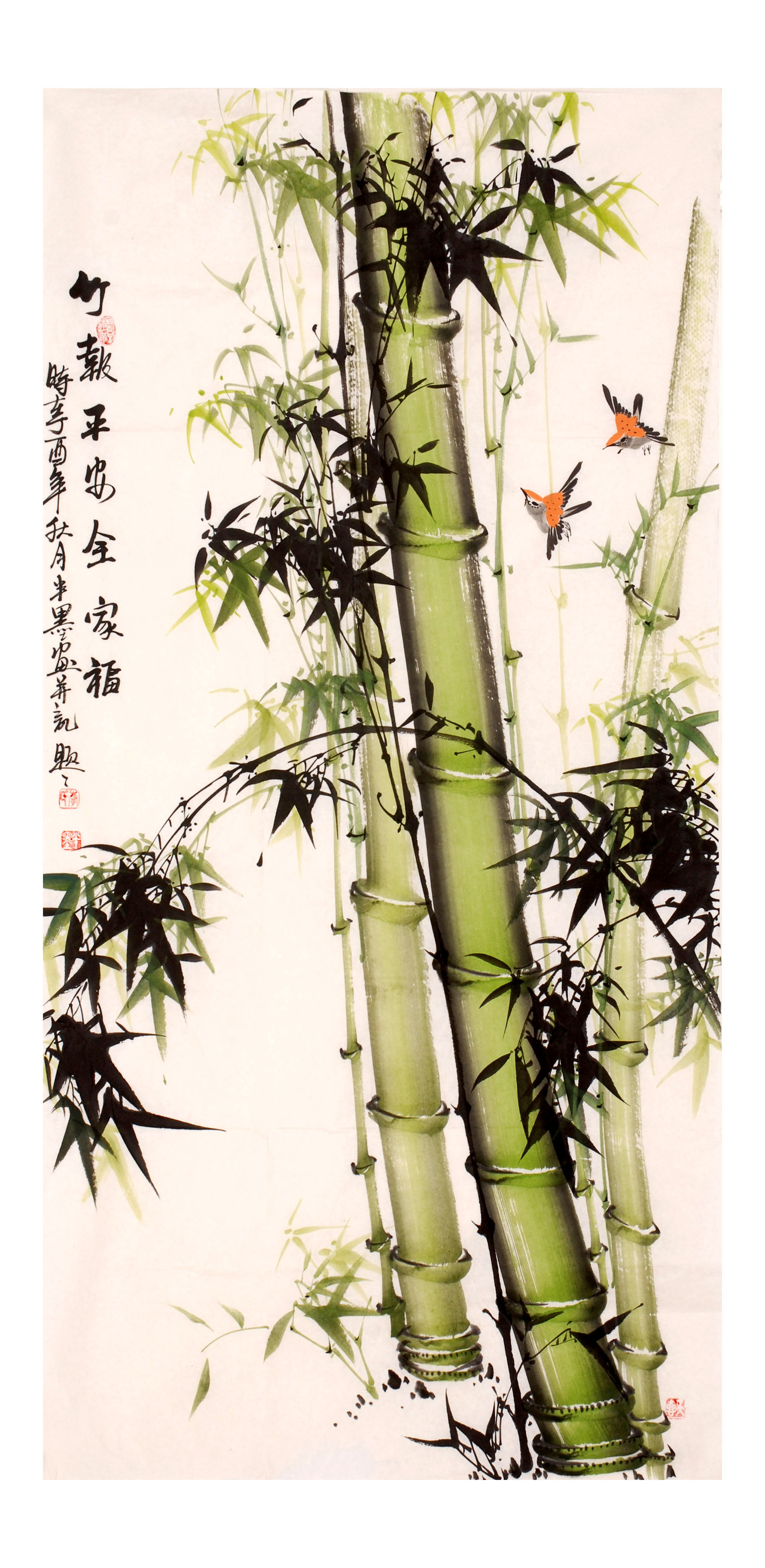 半墨《竹报平安全家福》tbdd136680