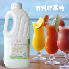 奶茶原料批发 喜上鲜果糖调味糖浆 奶茶专用糖浆2.5kg一箱8瓶