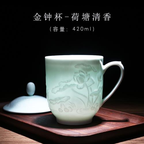 天泽 陶瓷景德镇茶杯手工瓷器影雕刻青礼品单杯子家用办公泡茶杯