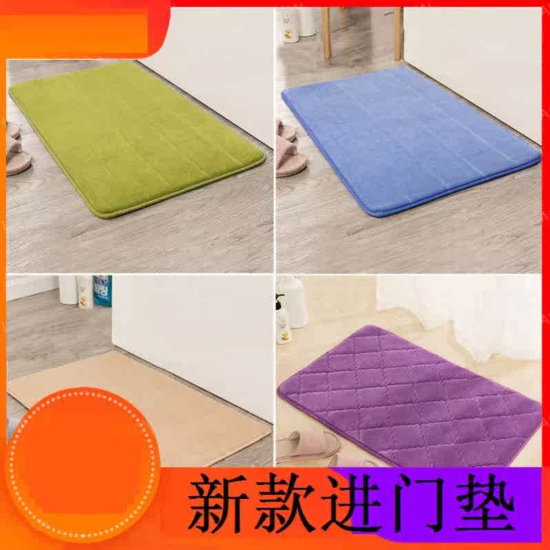 The door Cushion Mat Rub pads Entrance doors Pink Northern Europe Simplicity Retro Good-looking Bath mat bedroom bluein the Home Fabric , Mat category - from Buy2taobao.com to provide professional Taobao agent buy service