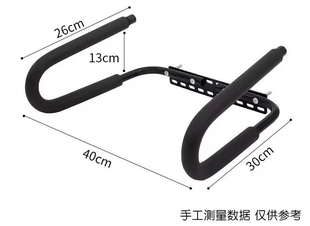 九号电动车后座儿童扶手围栏宝宝后置安全座椅护栏自行车小牛通用