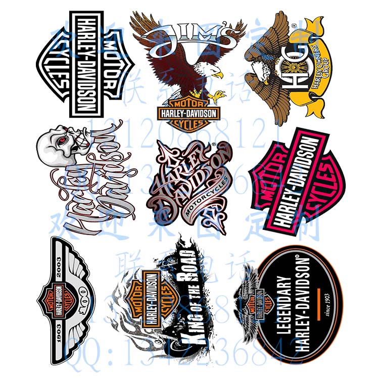 pedal motorcycle refit parts decorate Electric vehicle motorcycle Sticker Film APPLIQUE Halley decorate Stickers paintingin the 3C Digital Accessories, Cell Phone Accessories , Phone Accessories , Phone stickers category - from Buy2taobao.com to provide professional Taobao agent buy service