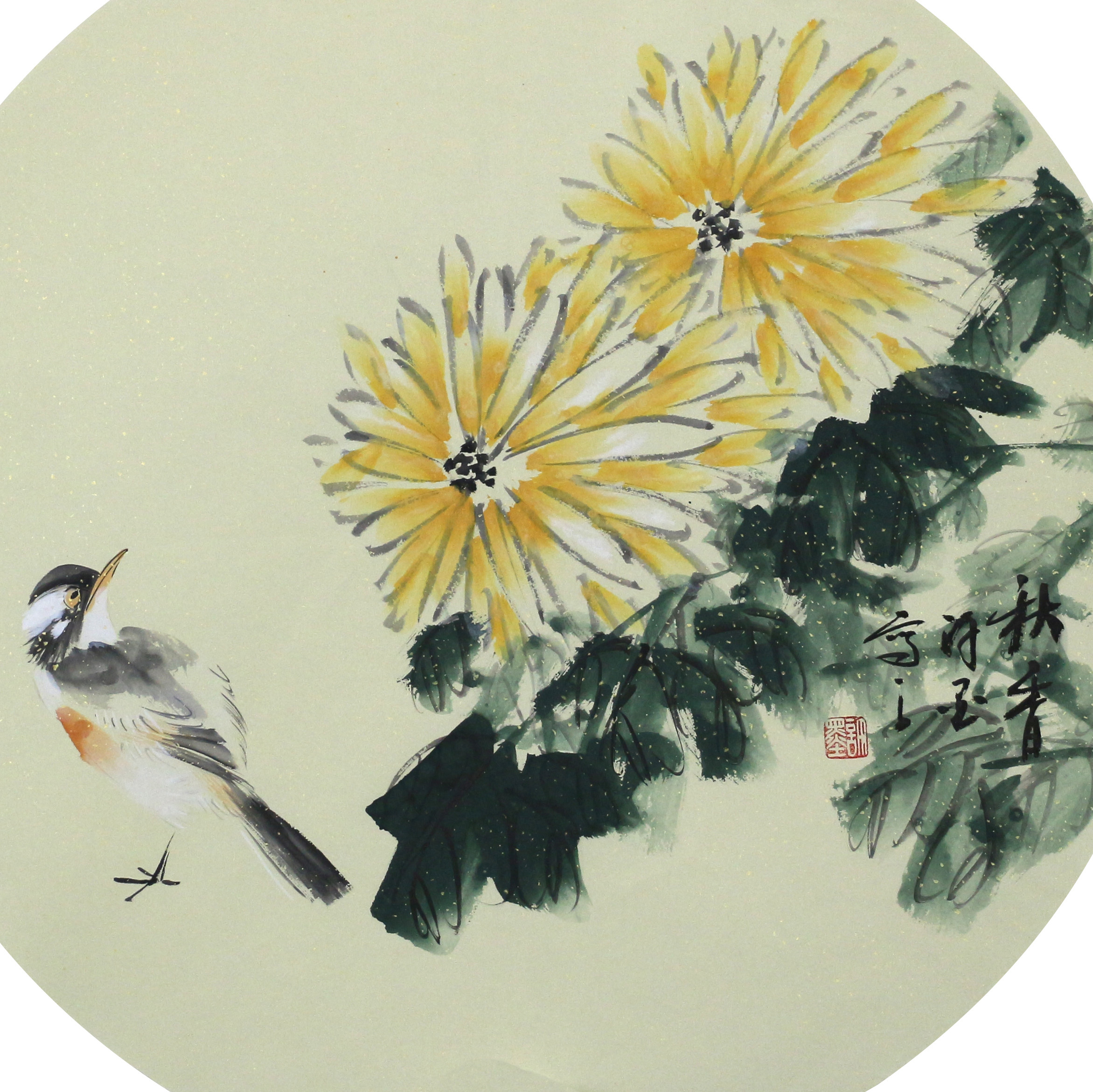 许墨《圆光四帧》河南美协会员