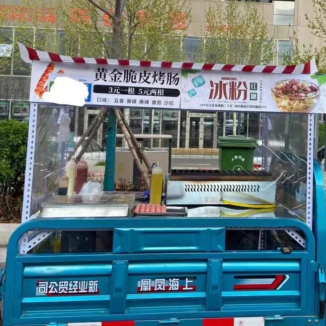 三轮车饭团架烤面筋组装摆摊架子炒面炒粉烧烤煎饼炸臭豆腐凉皮架