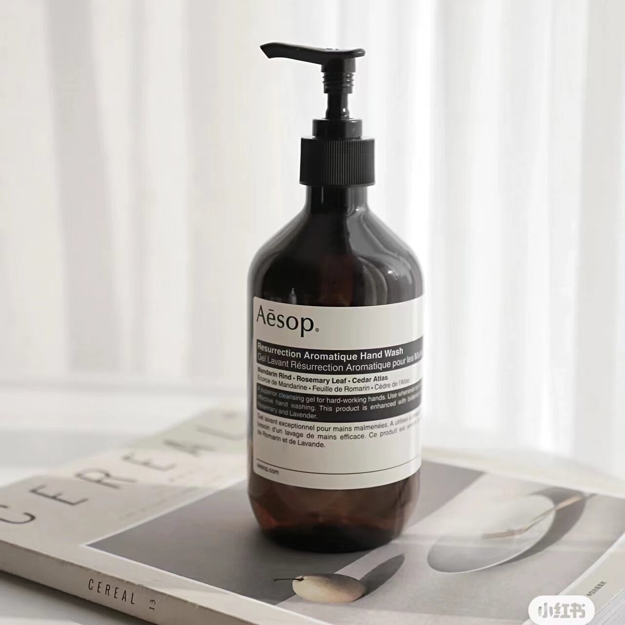 【保税】伊索aesop尊尚磨砂赋活芳香洗手液500ml手部洁净露 宿星