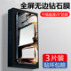 苹果13防偷窥钢化膜适用于iPhone12Promax全屏14plus防摔11高清15防蓝光xr手机贴膜