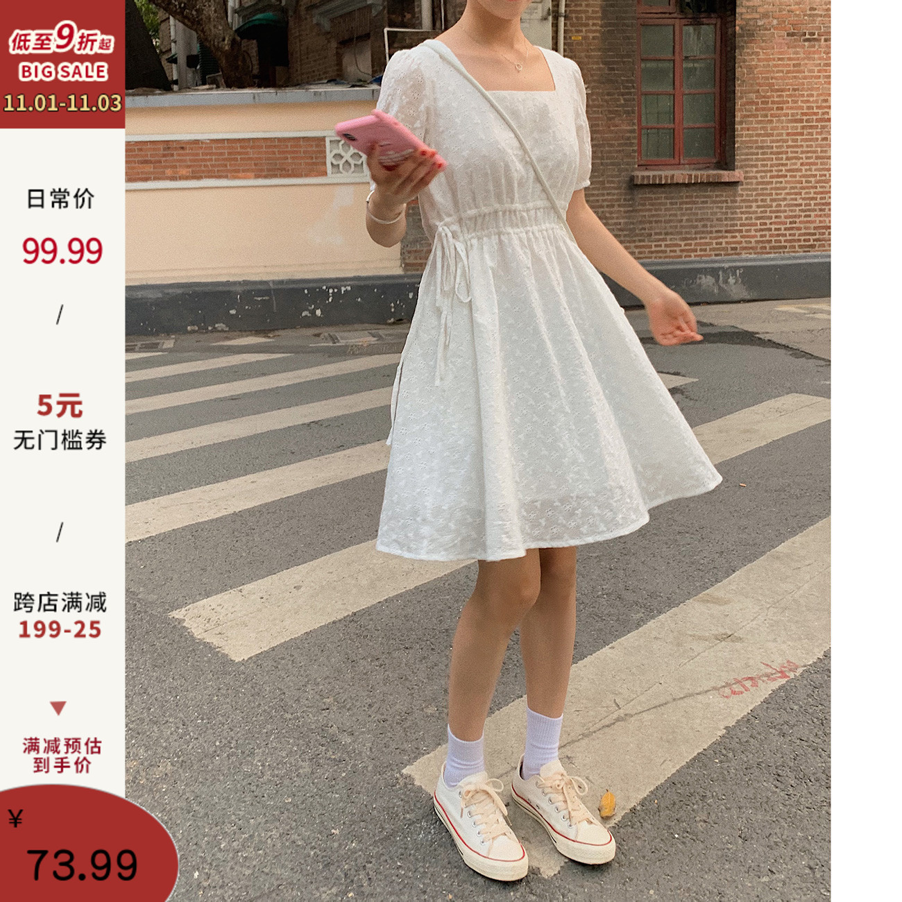 cyanrose青蔷薇的优惠券大全
