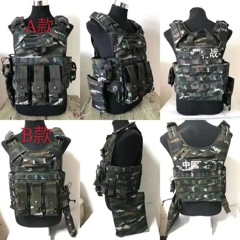 快拆式虎斑战术作战衣服马甲特种兵防弹特战一体化多功能迷彩背心|ruв категории оборудование/инструменты, строительство защиты, защитная одежда, светоотражающие безопасности одежды - от Buy2taobao.com для оказания профессиональной услуги покупки агента Taobao