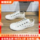 CONVERSE匡威新款 All Star女子刺绣花卉低帮自在白帆布鞋A01595C