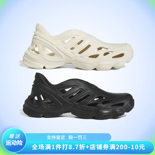 Adidas阿迪达斯三叶草男女透气防水沙滩洞洞鞋凉鞋 IF3917 IF3915