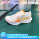 正品NIKE/耐克女子ZOOMX VAPORFLY 运动休闲透气跑步鞋FV3634-181