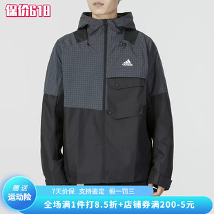 正品Adidas/阿迪达斯外套男装运动拼接加绒连帽宽松夹克 HN9041