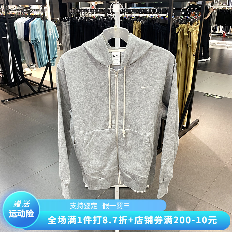 正品Nike/耐克男子经典百搭简约