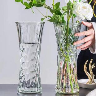 适合插银柳专用花瓶加厚的大号玻璃真花鲜枝客厅摆件富贵竹干花