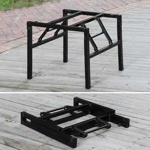饭桌腿支架 餐桌脚架子 桌腿支架 折叠桌子架正方形 可折叠桌子腿