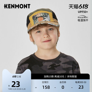 卡蒙6-9岁速干鸭舌帽儿童防晒帽男童紫外线遮阳帽薄款帽子夏透气