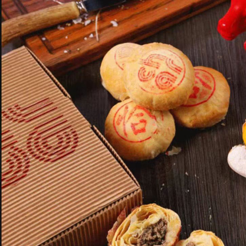 上海英迪格酒店 和牛鲜肉月饼 是上海代购 顺丰发全国