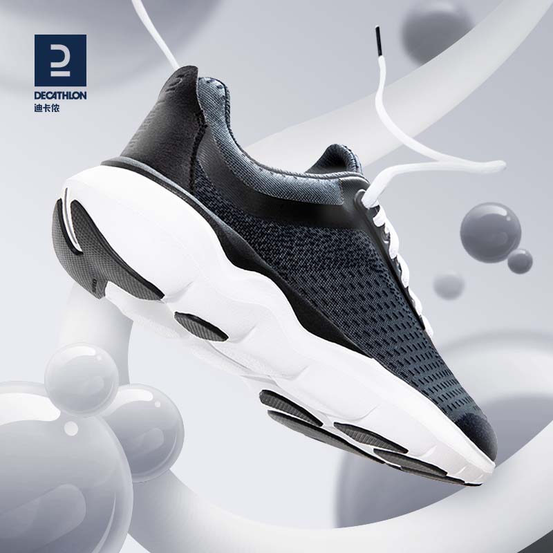 迪卡侬运动鞋女