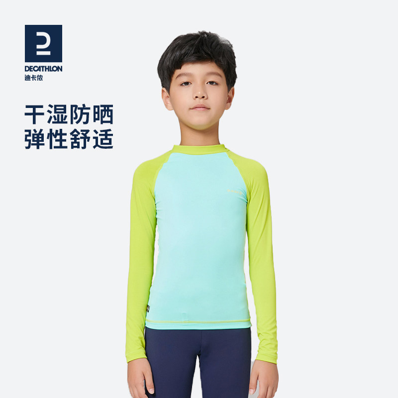 防晒衣海边 长袖_迪卡侬儿童泳衣男女童长袖游泳衣沙滩分体保暖防晒