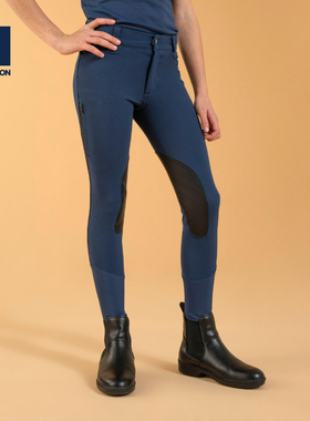 迪卡侬马术服装儿童马裤男童女童马术裤马术装备骑马裤运动夏ivg1