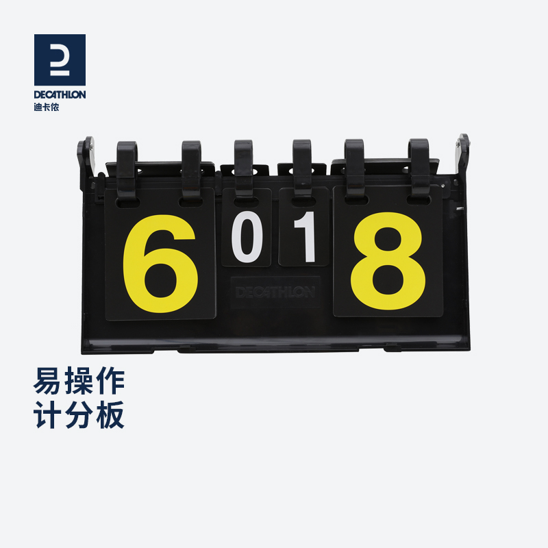 Decathlon quality goods badminton Scoreboard Table Tennis Basketball motion Turn scoreboard scoreboard operation IVJ1in the Sports/Yoga/Fitness/Fans supplies , Table tennis , Scorers/Turn scoreboard category - from Buy2taobao.com to provide professional Taobao agent buy service