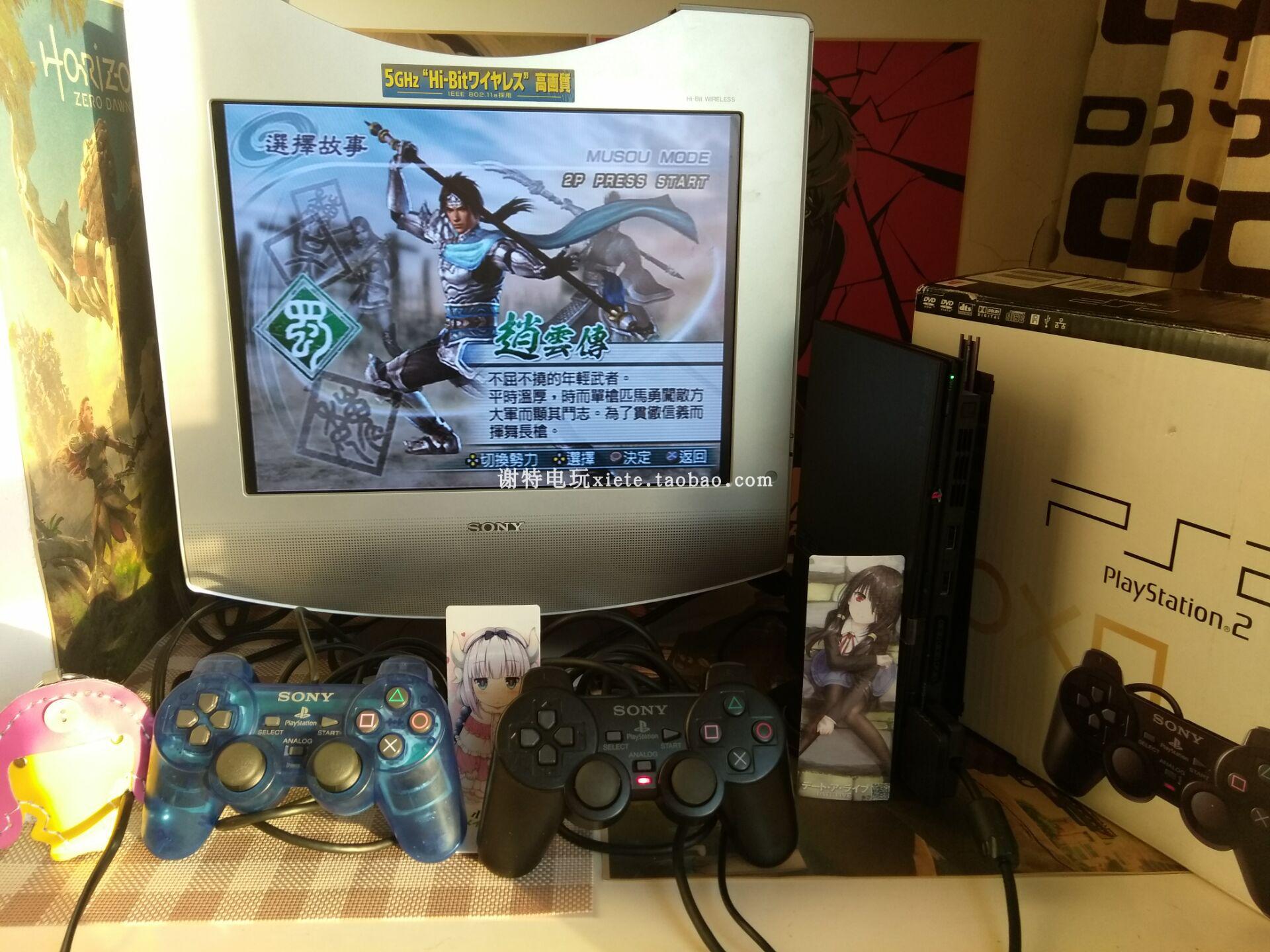 【谢特电玩】薄机 索尼原装二手 PS2 游戏机 9W 7W 箱说全对号在类目 电玩/配件/游戏/攻略, 家用游戏机中 - 来自Buy2taobao.com提供专业的淘宝代购服务