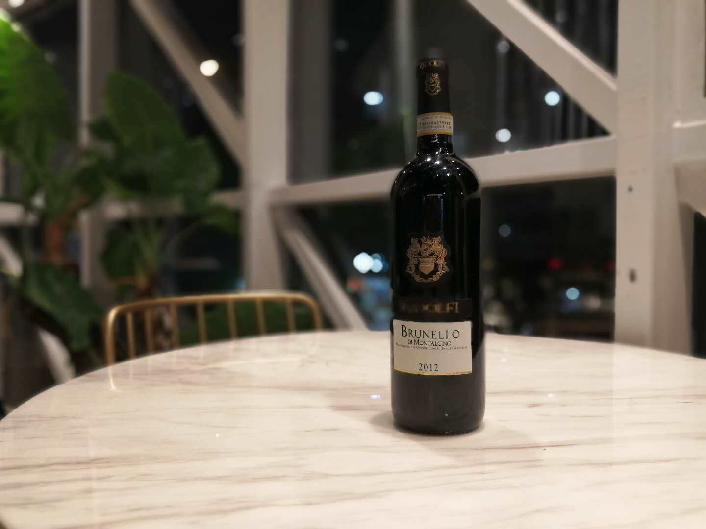 意大利名产区 brunello di montalcino布鲁奈罗蒙塔奇诺_不打折现价
