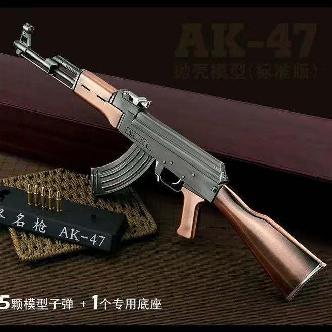 1205大号全金属ak47步枪模型拆卸男孩玩具礼物军模摆件不可发射