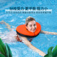 快捷学游泳辅助装备水之梦成人游泳圈脖圈作用在颈部安全不翻