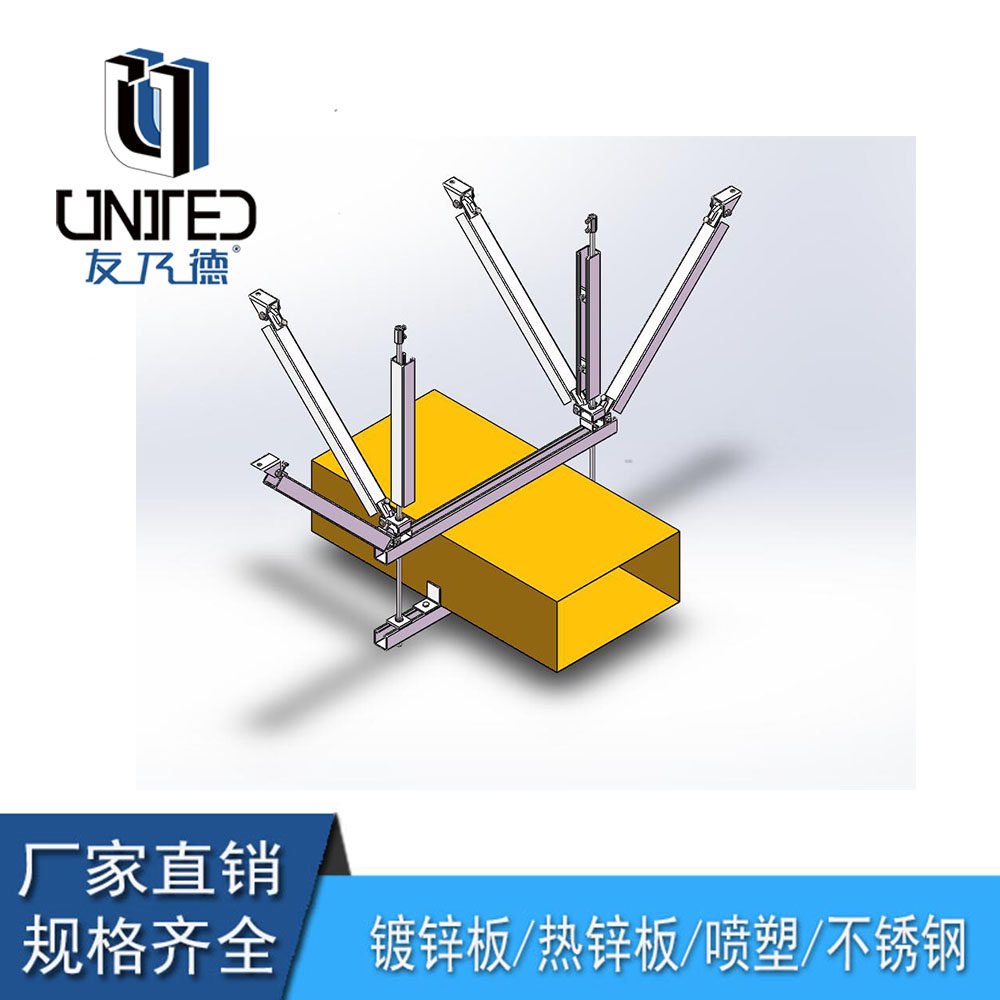 热销c型钢太阳能光伏支架