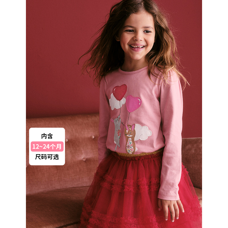 MiniBoden女童t恤长袖甜酷圆领运动贴布上衣英国进口童装秋装新款
