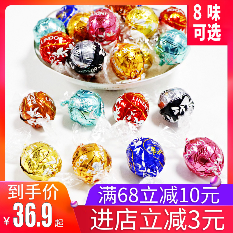 网友分享在meiguo.com上的图片