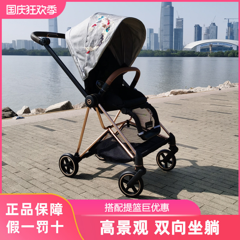 cybex mios婴儿车新生婴儿推车双向高景观透气轻便折叠四轮伞车