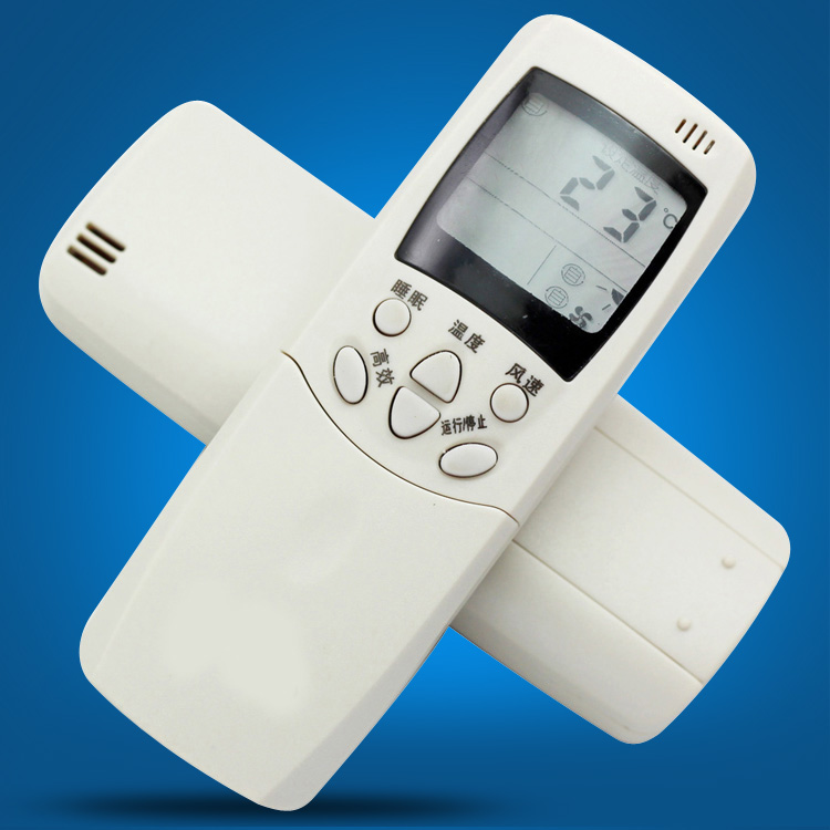包邮海信空调遥控器RCH-2308NA KFR-318G KFR-3218G RCH-2606VB|ruв категории Цифровые аксессуары, бытовой аудио аксессуары, устройство дистанционного управления - от Buy2taobao.com для оказания профессиональной услуги покупки агента Taobao