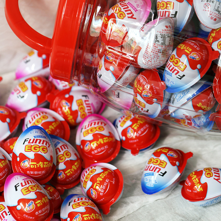 萌趣蛋趣趣蛋奇趣蛋可烽玩具半边巧克力儿童幼儿园分享小朋友零食