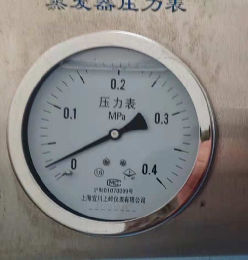 上海宜川上岭压力表004mpa申安wdzx120kc200kc300kc配件压力表