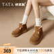 TATA他她奶芙靴冬季加绒雪地靴女鞋厚底户外保暖棉鞋新款CYY01DD4