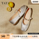 TATA他她平底玛丽珍鞋女羊皮单鞋女鞋银色晚晚鞋不累脚Y8GA6AQ5